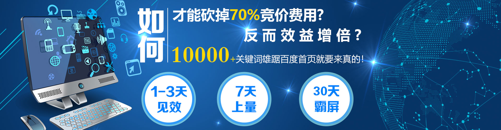 林西朋友圈信息流
