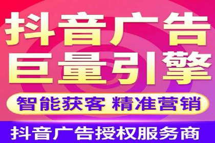 案例分享：SEM代运营服务公司助力企业实现业绩突破
